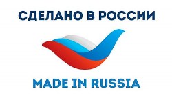rossiya-logo5