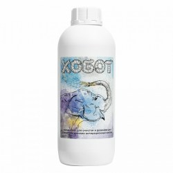 Xobot_1