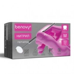 BENOVY_Nitrile_MultiColor