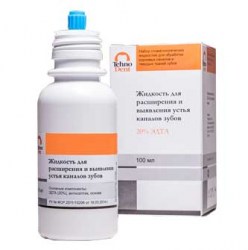 _________________584808daafa43