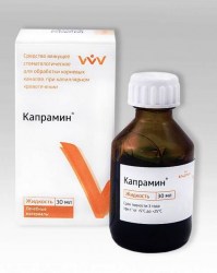 kapramin