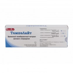 tempelait7