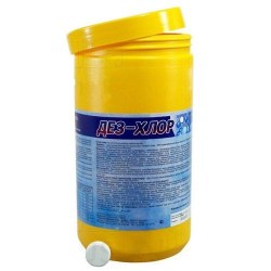 дез-хлор3_enl